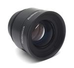 Rodenstock Rodagon-P 80mm F4 E39 Enlarging Lens (Balsam Fault) - UK Dealer