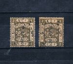 Jordan 1923 SC#79 MH one expert signed,center down Palestine 1918 vertical ovp.