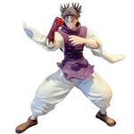 BANPRESTO JUJUTSU KAISEN Choso Anime Action Figure Brand New Boxed