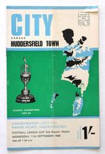 MANCHESTER CITY v HUDDERSFIELD TOWN LEAGUE CUP 2nd Rnd REPLAY 1968/69 11/9/1968