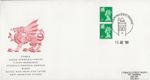 15/7/1986 12P  EMERALD LB WALES REGIONAL QUESTA LITHO PRINTING, TYPE 2 FDC