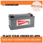 12V Car Battery 017 Type, Hankook 85Ah 720CCA Sealed Calcium - 354 x 174 x 175mm