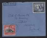 CYPRUS 1947 TRIKOMO RURAL POSTMARK ON MAILED COVER TO ENGLAND