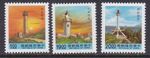 China-Taiwan, Lighthouses, Mi.No.2040-42, MNH (MNH)