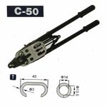 C50 Professional Manual Hog Ring Plier for Gabion Fixing C-ring