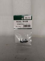 Kato Class 800 Coupler Set N Gauge ***NEW***