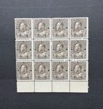 Canada SG 215 50c Sepia Marginal Block Of 12 MNH - CAT £720