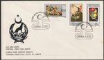 The lot of (3) Covers and FDC v.fine £:17.00 (photo)