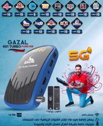 Gazal 401 Turbo Forever 5G Turbo 4k TV Receiver Brand New In Box Free Postage UK