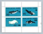 Batum Marine Life, Whales MNH M/S Sheet #M320