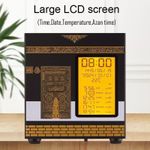 KABA AZAN CLOCK, AZAN CLOCK, QURAN SPEAKER MECCA MODEL WITH CLOCK