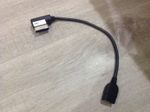  Audi Interface USB music Lead 4F0051510 AB genuine lead
