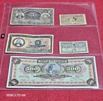 EEBC260969#GREECE BANKNOTES  X5