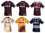 RUGBY MEN's 2026 NEW SHIRT NRL BRISBANE BRONCOS S-5XL JERSEY 