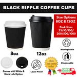 Black Ripple Paper Coffee Cups 8oz 12oz Hot Drink Cups Lids Optional 25–1000pack