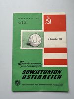 AUSTRIA vs SOVIET UNION Football Programme. 4 September 1960