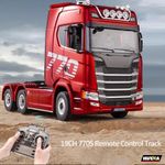HUINA 1501 770S Scania Alloy Tractor 19CH RC Truck 1/18 2.4G remote control