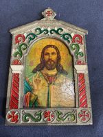 Vintage Greek Orthodox Icon Christ Pantocrator Enamel Metal Frame Wall Hanging