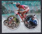 Turkey 2020 Mountain Biking MNH Block