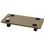 NEW! 200kg Wheeled Platform Dolly Furniture Mover Transport Roller Trolley