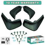 LAND ROVER DISCOVERY SPORT L550 NEW FULL FRONT & REAR MUDFLAP SET MUD FLAPS KIT