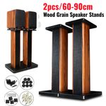 2x Wood Grain Speaker Stands Hollowed Stands Surround Sound 60-90cm Home Theater