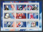 U2- Music-Special stamp sheet mnh--Rock Music-Guinee-2010