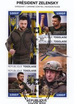 UKRAINE WAR President VOLODYMYR ZELENSKY Stamp Sheet #1 (2022 Togo)