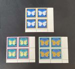 Mongolia 2026 “ Butterfly “ overprint