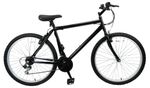 Arden Ridge 21 Speed Mens Mountain Bike 26" Wheel 19" Frame Gloss Black