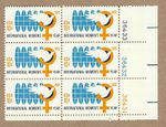 Scott #1571...10 Cent...International.Women's Year... Plate Block of 6   
