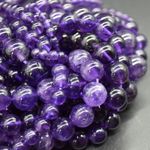 Amethyst Round Beads - 4mm 6mm 8mm 10mm 12mm, 14" - Jewellery Making