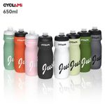 Rapha Cycling Water Bottle Lockable Leakproof Sports Fitness Bike Drink Bottle