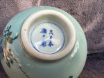 Antique Seto Japanese Signed Porcelain Celadon Bowl 15.5cm Dia x 7cm High