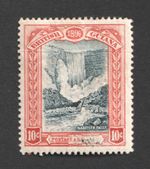 British Guiana QV Golden Jubilee 10c Kaieteur Falls 1898 Waterfall Mint Stamp