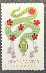 2025 Scott #5952 - Forever - LUNAR NEW YEAR OF THE SNAKE - Single Mint NH