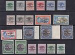 Bahamas Stamps 1942 450th Columbus Anniv Set of 21 MH (see descript) CV £387