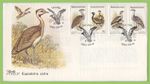 Bophuthatswana (S.A.) 1983 Birds of the Veld set on First Day Cover