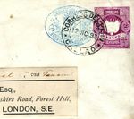 PERU Cover Uprated Stationery Callao Transatlantic VIA PANAMA 1893 London F203a