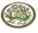 Plate - Turkish Kutahya - Dragons / Serpents - Wall Hanging - 31.5cm Wide