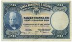 20 FRANCHI ORO BANCA NAZIONALE D'ALBANIA PROTETTORATO FEBBRAIO 1926 BB