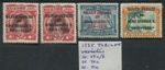 NIUE 1935 SILVER JUBILEE VARIETIES SG69a/71a, 69b (4-3 MNH)