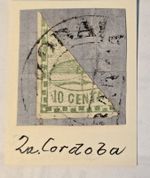 Argentina (CIFRAS) Scott #2f GJ #2BID - A1 10c green used 5c - Used- VF - 1858