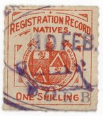 (I.B) Natal Revenue : Natives Registration Record 1/- (Durban 1911) unlisted
