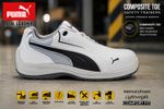 MENS PUMA LEATHER SAFETY COMPOSITE TOE CAP AIRPORT HIKING WORK ANKLE BOOTS SIZE