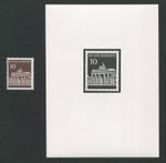 FRG FEDERAL ANNOUNCEMENT PHOTO 1966 506 BRANDENBURG GATE PERMANENT SERIES RR!! m0007