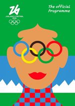 MILANO CORTINA 2026 WINTER OLYMPIC GAMES OFFICIAL PROGRAMME DAY BY DAY SCHEDULE