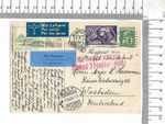 1926 Lupo 40c Helvetia Basel PA 2 Frankfurt postal stationery 10c pigeon avion CH; 62481