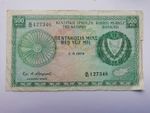 Cyprus 500 Mils Banknote Note 1979 - circulated
