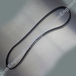 Rocker Cover Gasket to suit Kubota V1702 V1902 V1903 V2003 V2203 V2403